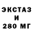 ГАШ hashish Hayoc Zinvor