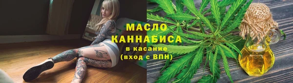 хмурый Чита
