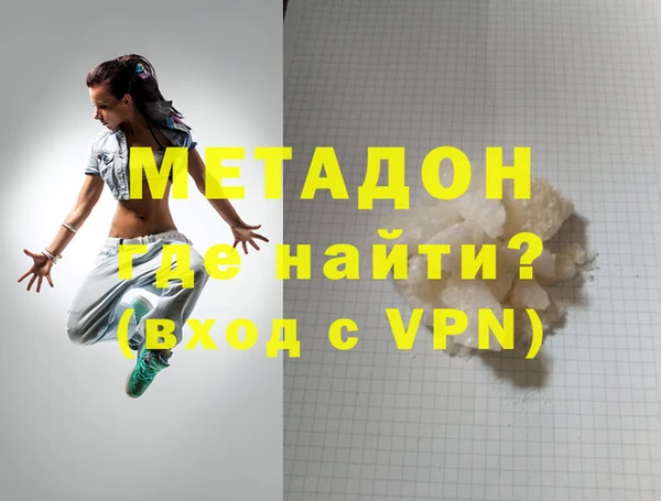 jwh Алзамай