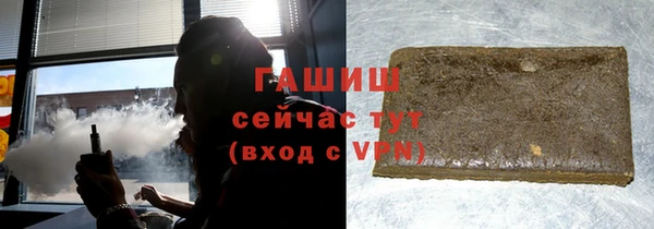 jwh Алзамай