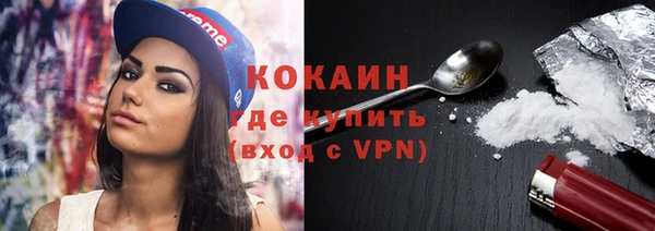 jwh Алзамай