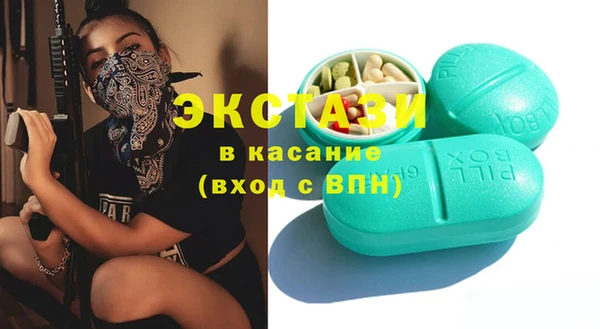 jwh Алзамай