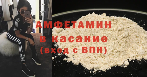 jwh Алзамай