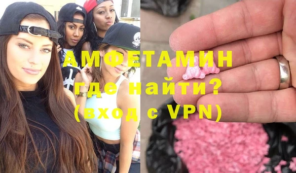 jwh Алзамай