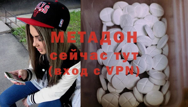 jwh Алзамай