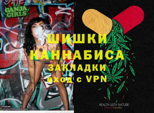 jwh Алзамай