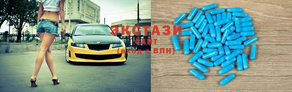 меф Алексеевка