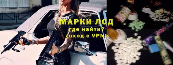 jwh Алзамай
