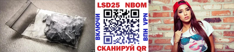 KRAKEN ССЫЛКА  Апшеронск  LSD-25 экстази ecstasy  дарнет шоп 