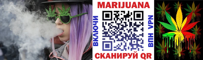 Каннабис ГИДРОПОН даркнет сайт Апшеронск